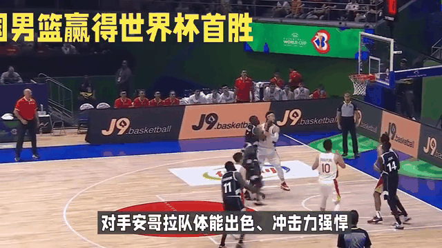 黑白直播-辽宁队力压江苏，取得赛季首场胜利的简单介绍