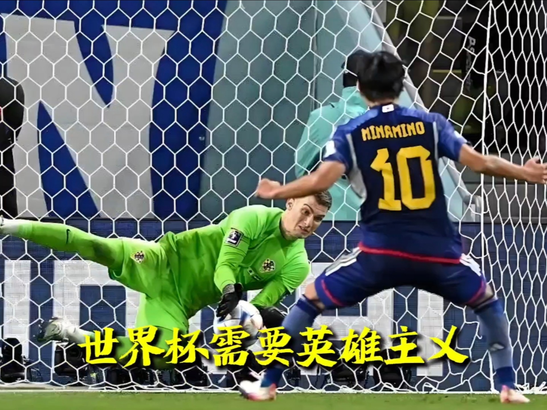 黑白直播nba在线观看-克罗地亚击败叙利亚夺得篮球冠军