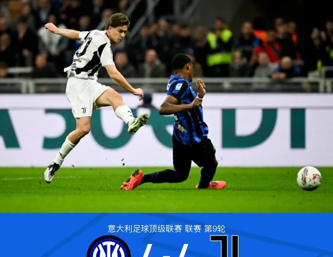 黑白直播在线观看-尤文图斯迎接实力考验，坚定战胜对手的简单介绍