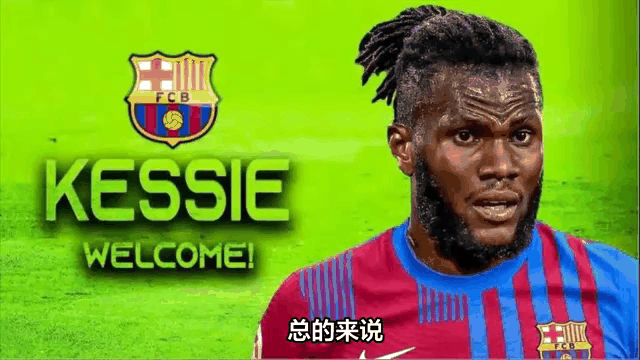 尤文图斯迎接实力考验，坚定战胜对手的简单介绍