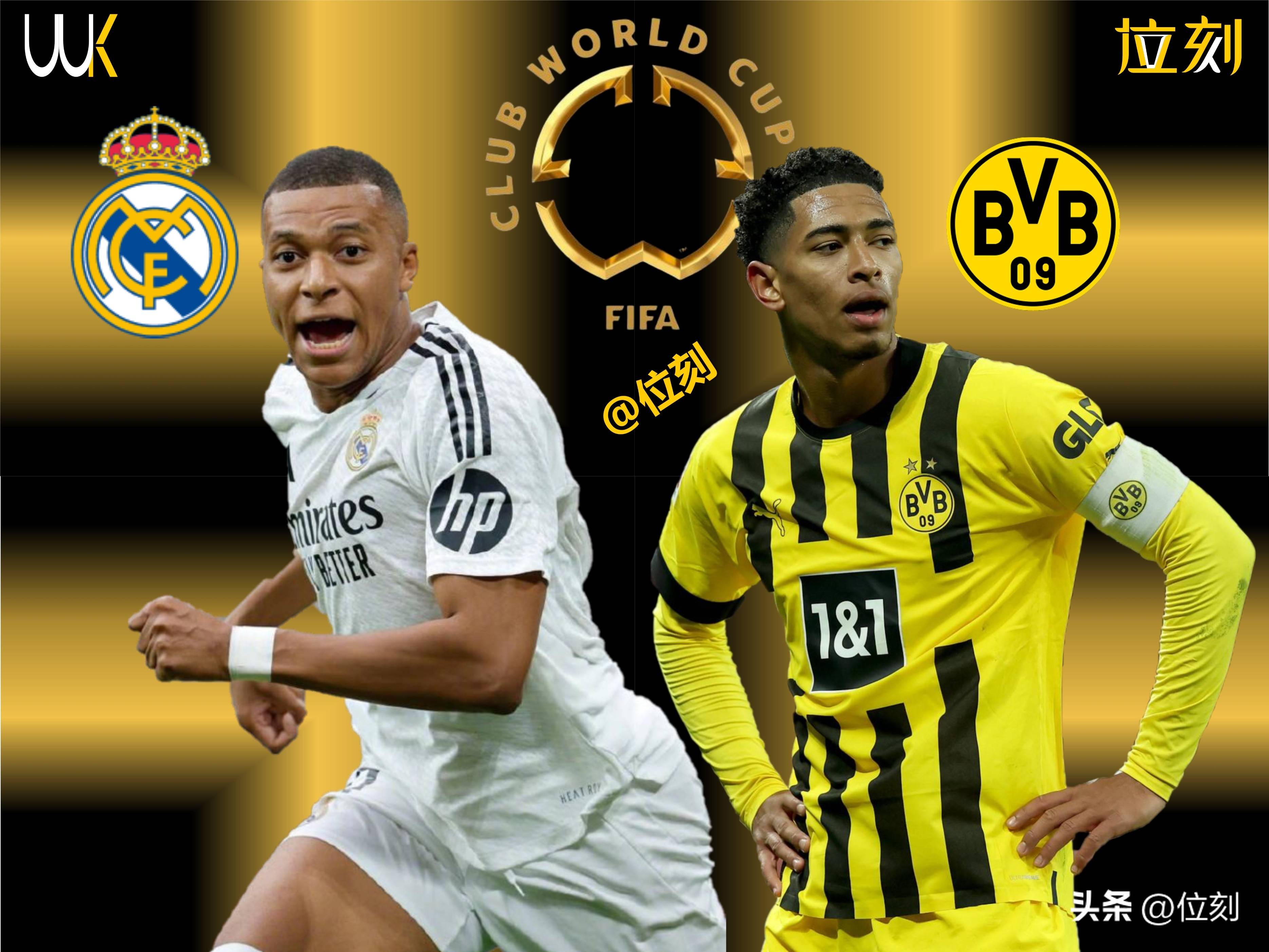 国际米兰取得关键胜利，重返榜首