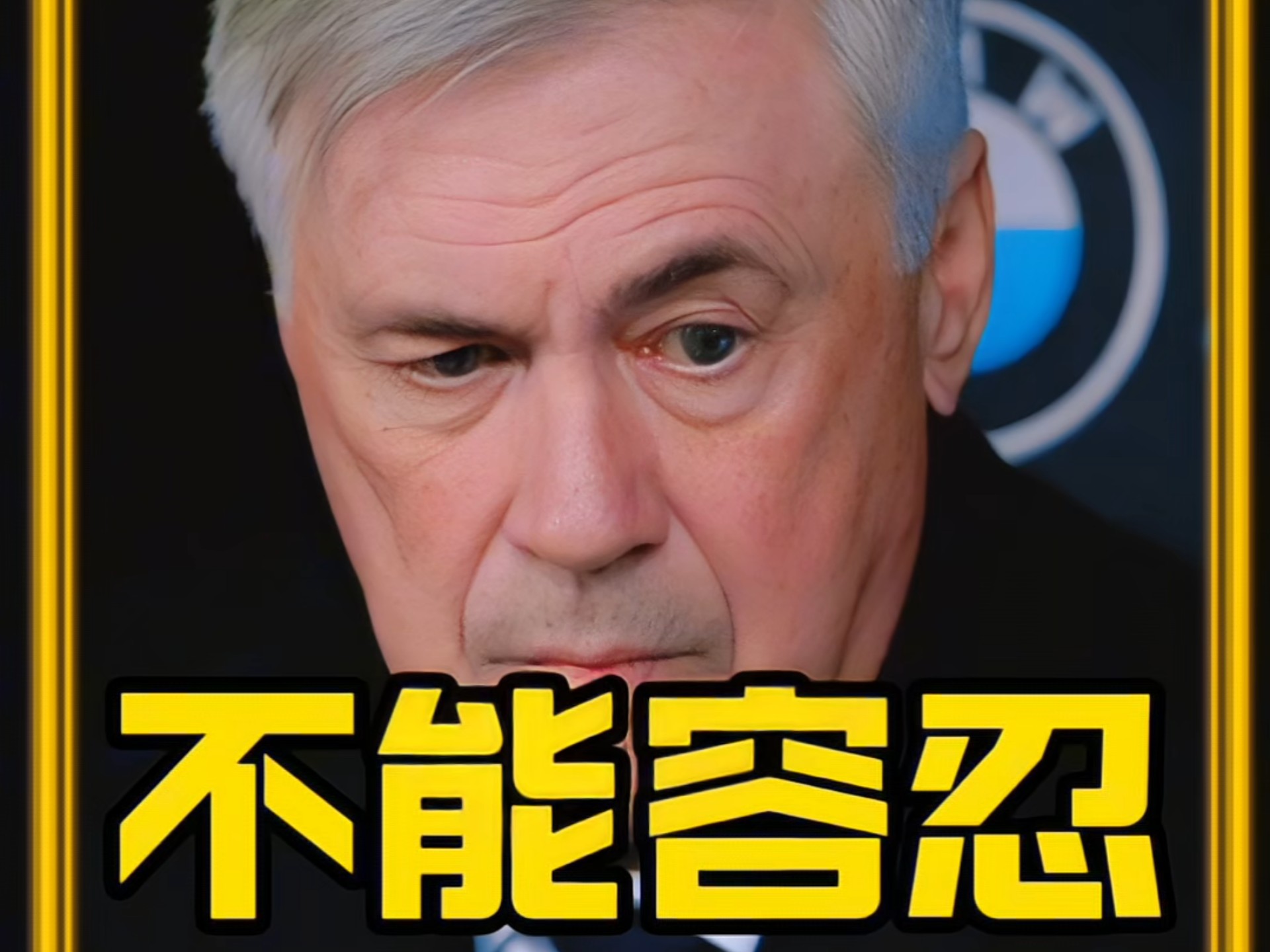 关于佛罗伦萨球员情绪稳定,为下场比赛做准备的信息 关于佛罗伦萨球员情绪稳定,为下场比赛做准备的信息