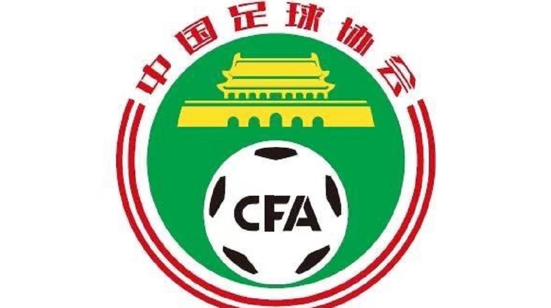 包含顶级中国足球职业联盟近况梳理的词条