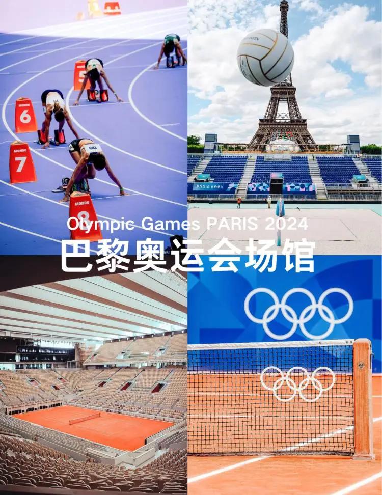 欧洲选手捷报频传,奋斗在奥运舞台的简单介绍 欧洲选手捷报频传,奋斗在奥运舞台的简单介绍