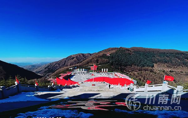 黑白直播在线观看nba-波鸿豪取关键胜利，迈向胜利高峰的简单介绍