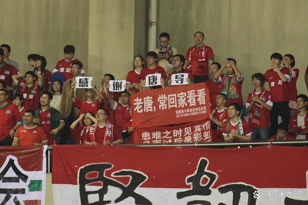 中超联赛争夺最佳射手热火朝天 中超联赛争夺最佳射手热火朝天