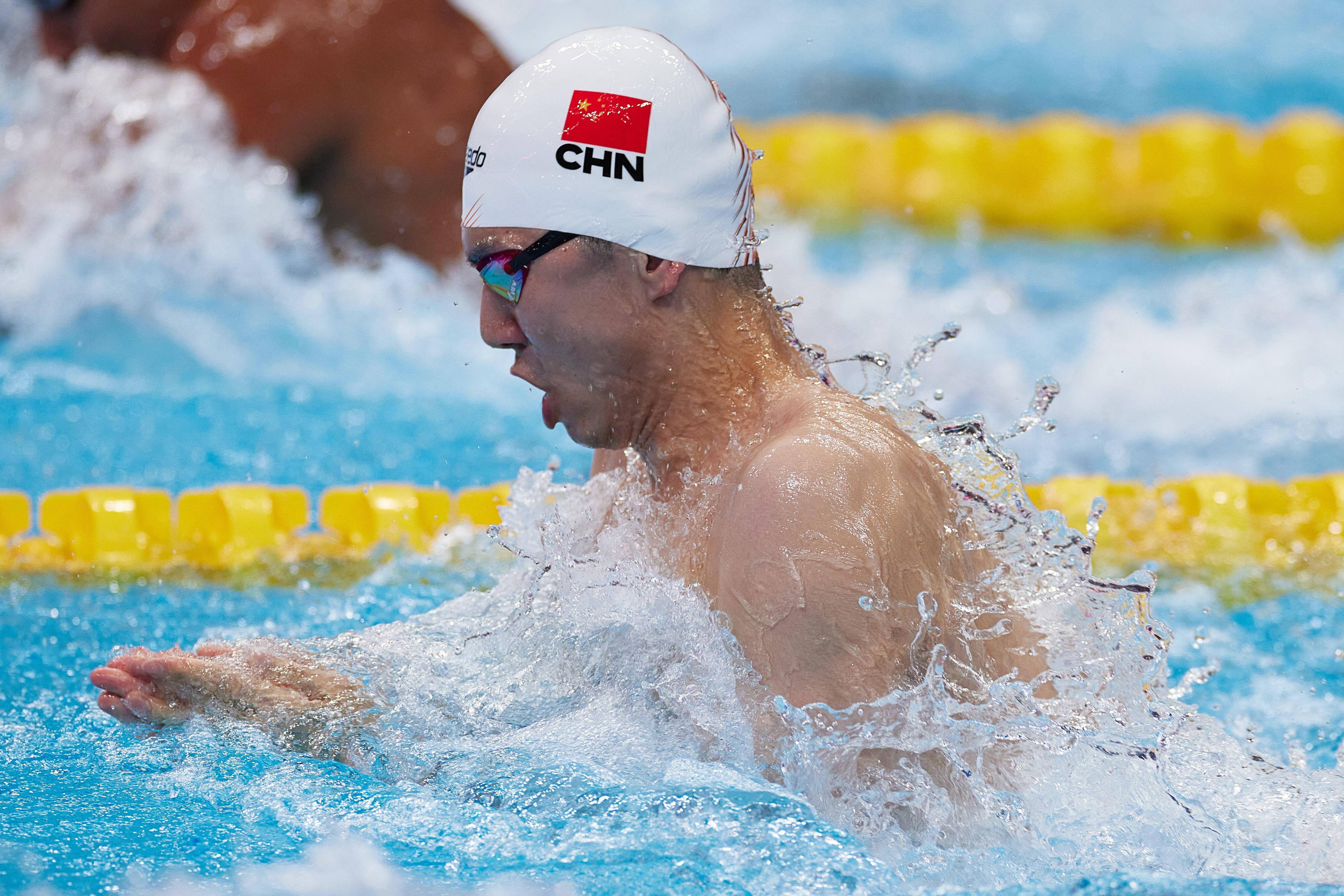 土耳其选手夺得蛙泳男子米金牌的简单介绍