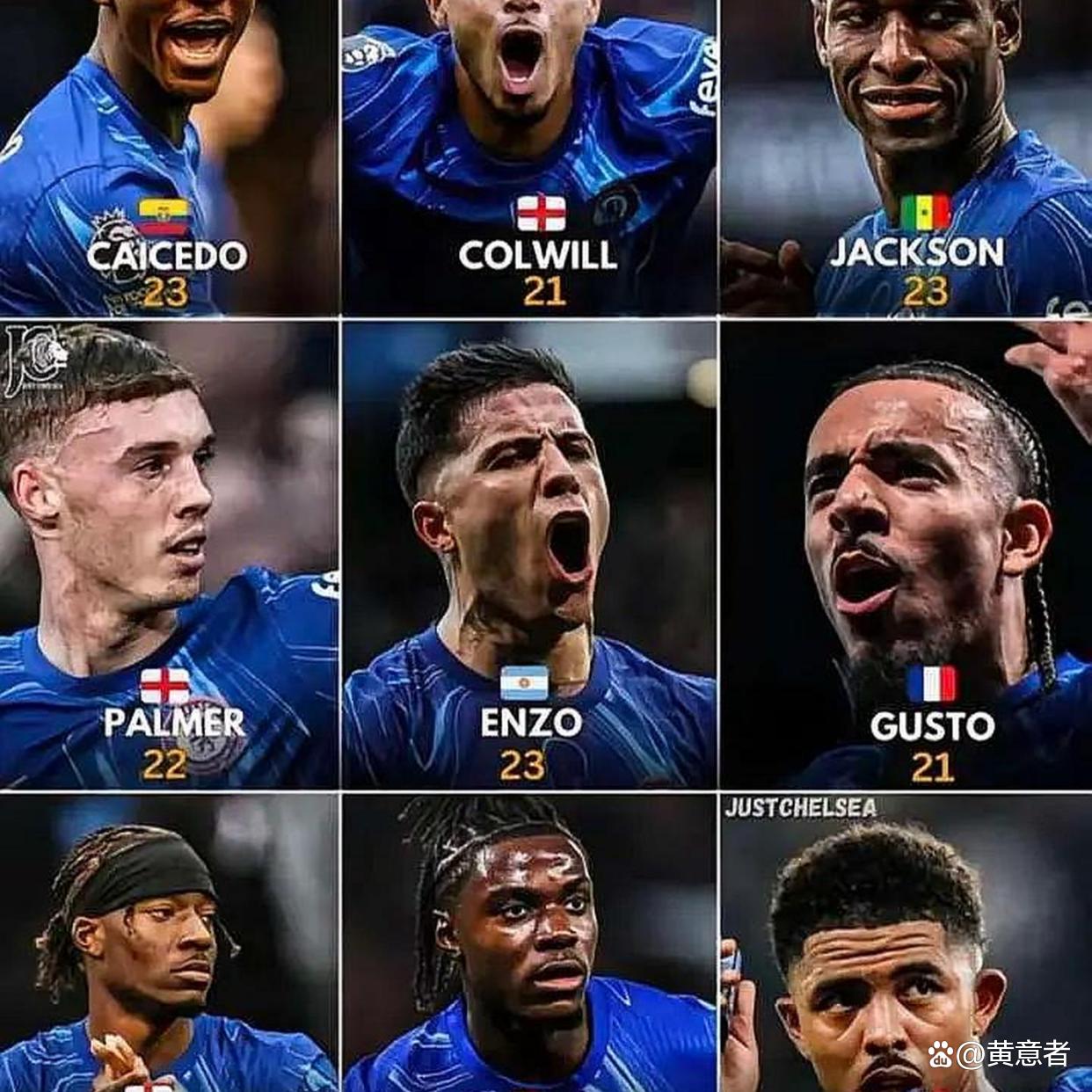 切尔西中场球员被禁赛，球队状态受挫