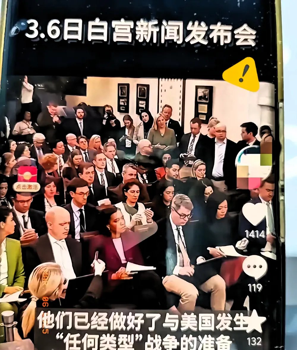 黑白直播在线观看-关于紧张局面下多队联手为胜利拼搏的信息