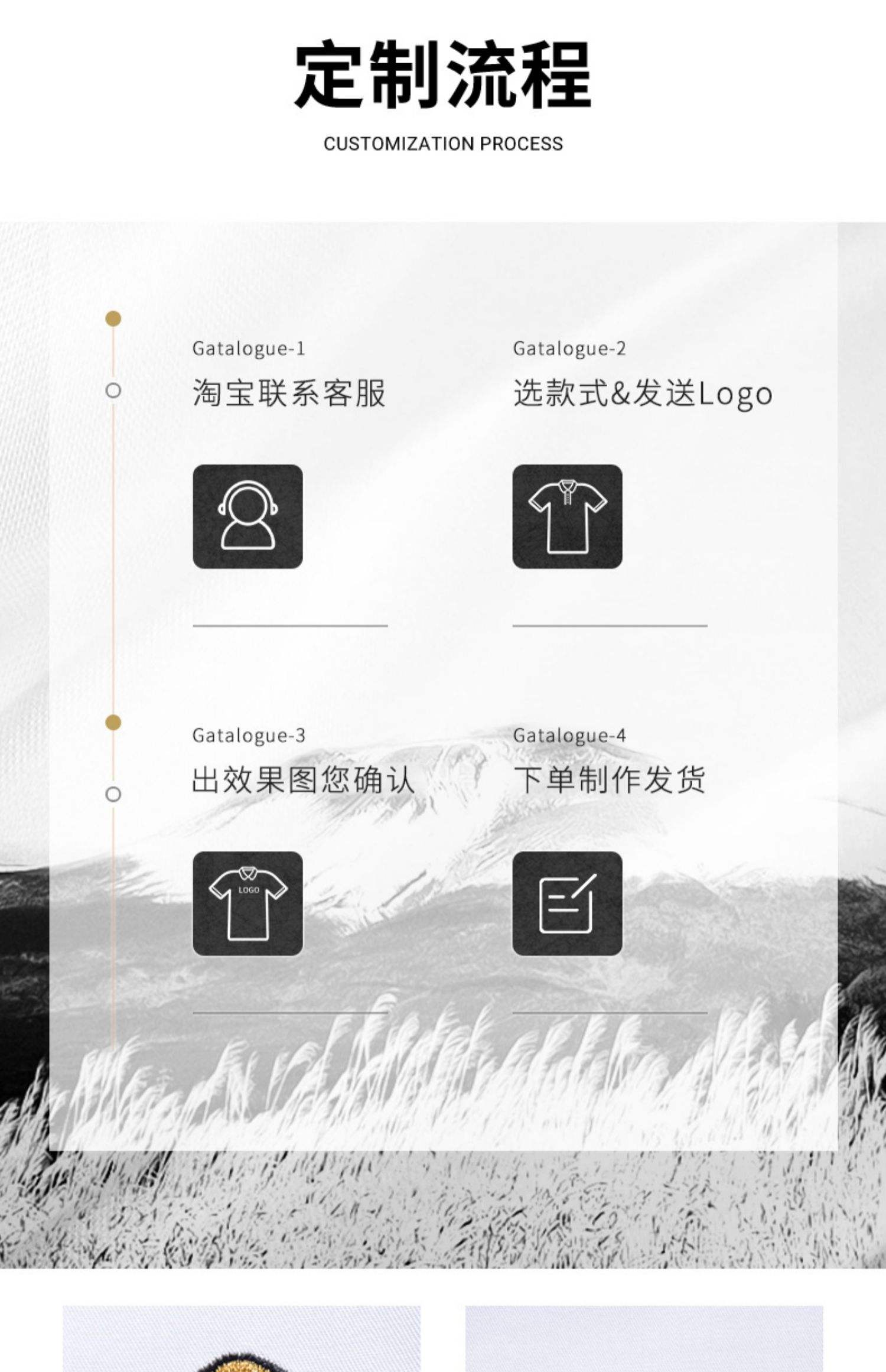 黑白直播体育-精品服服酒店服务平台不同于其他品牌，主要功