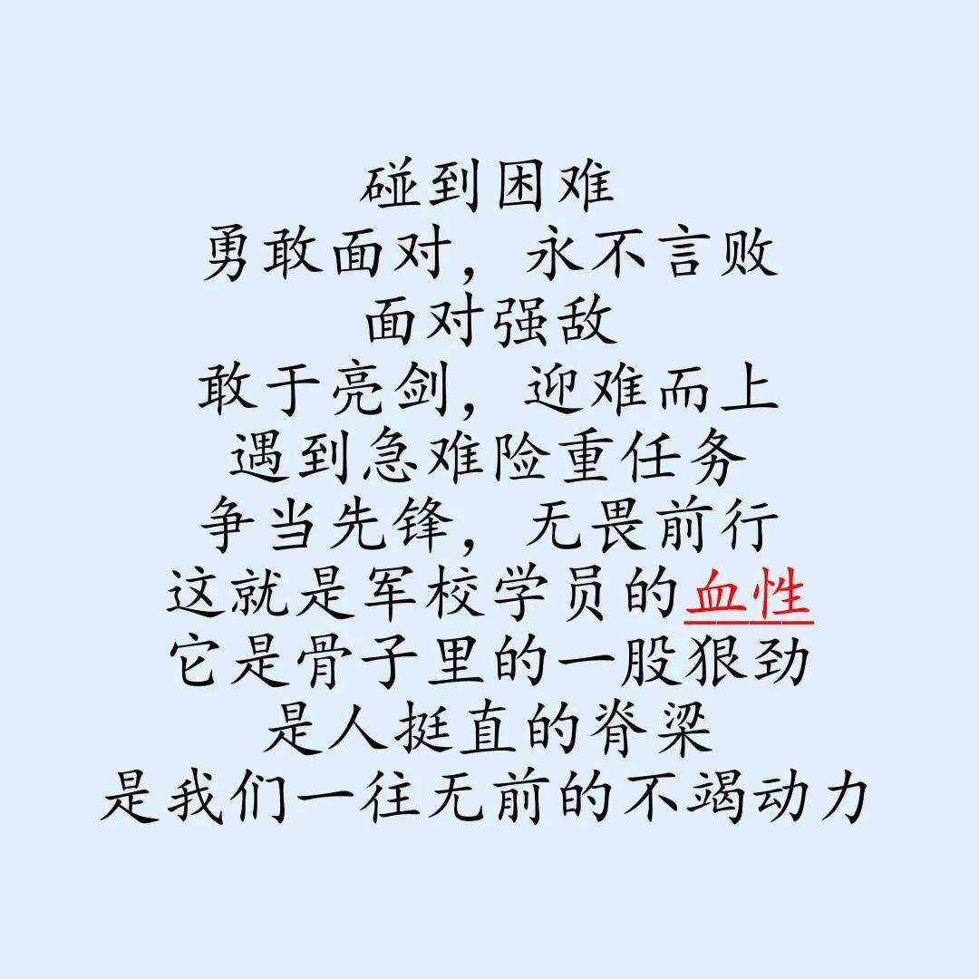 摩纳哥迎来关键胜利,持续前行的简单介绍 摩纳哥迎来关键胜利,持续前行的简单介绍