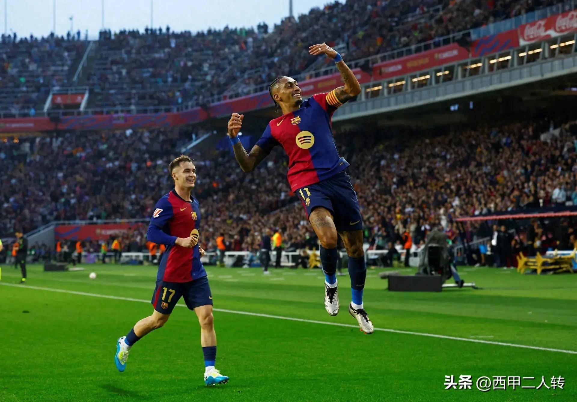 关于巴萨惊艳：球星场外丑闻曝光的信息