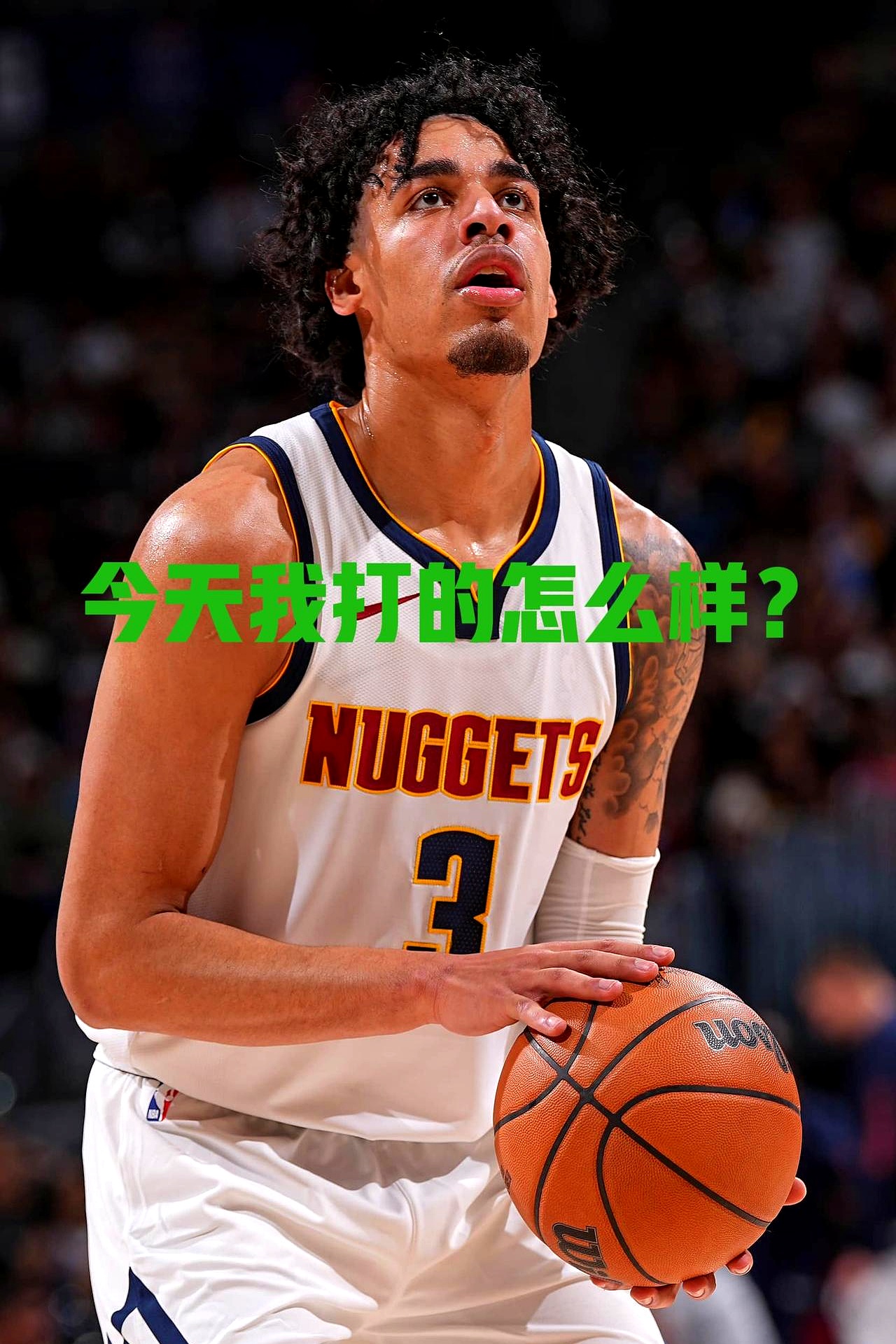 包含德布劳内在NBA中险胜掘金,球迷沸腾的词条 包含德布劳内在NBA中险胜掘金,球迷沸腾的词条
