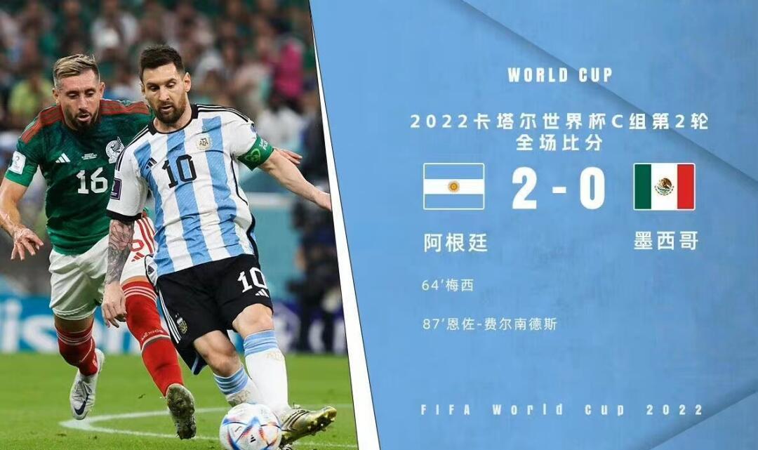 黑白直播在线观看nba-包含中超焦点战：利物浦vs梅西，击败引发出线形势明朗的词条