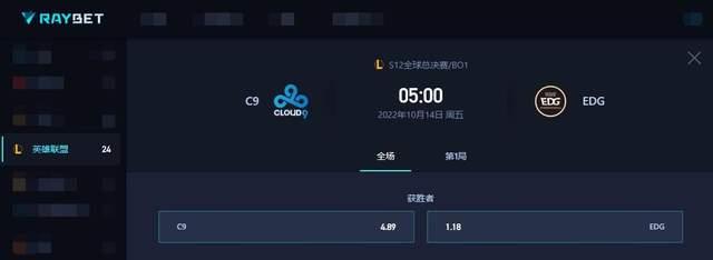 黑白直播nba-EG翻盘JDG，Oner成为全场焦点小组赛2:1（深圳）