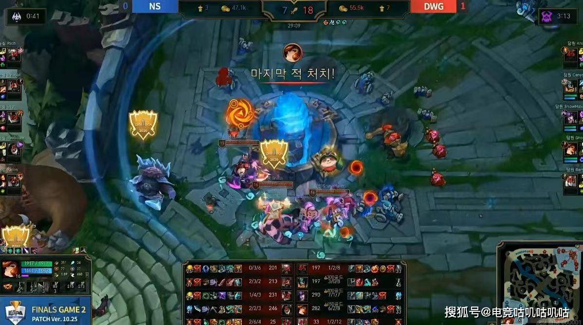 黑白直播网-DK力克NS，Canyon操刀奇招英雄翻盘四强赛3:1（洛杉矶）