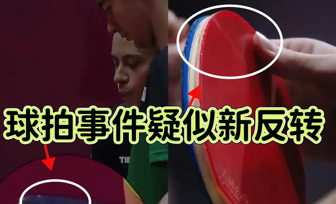 包含肉眼可见的比赛激烈程度让人拍案叫绝的词条