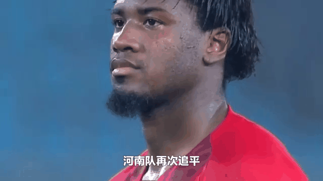 申花客场不敌国安，遭遇连败