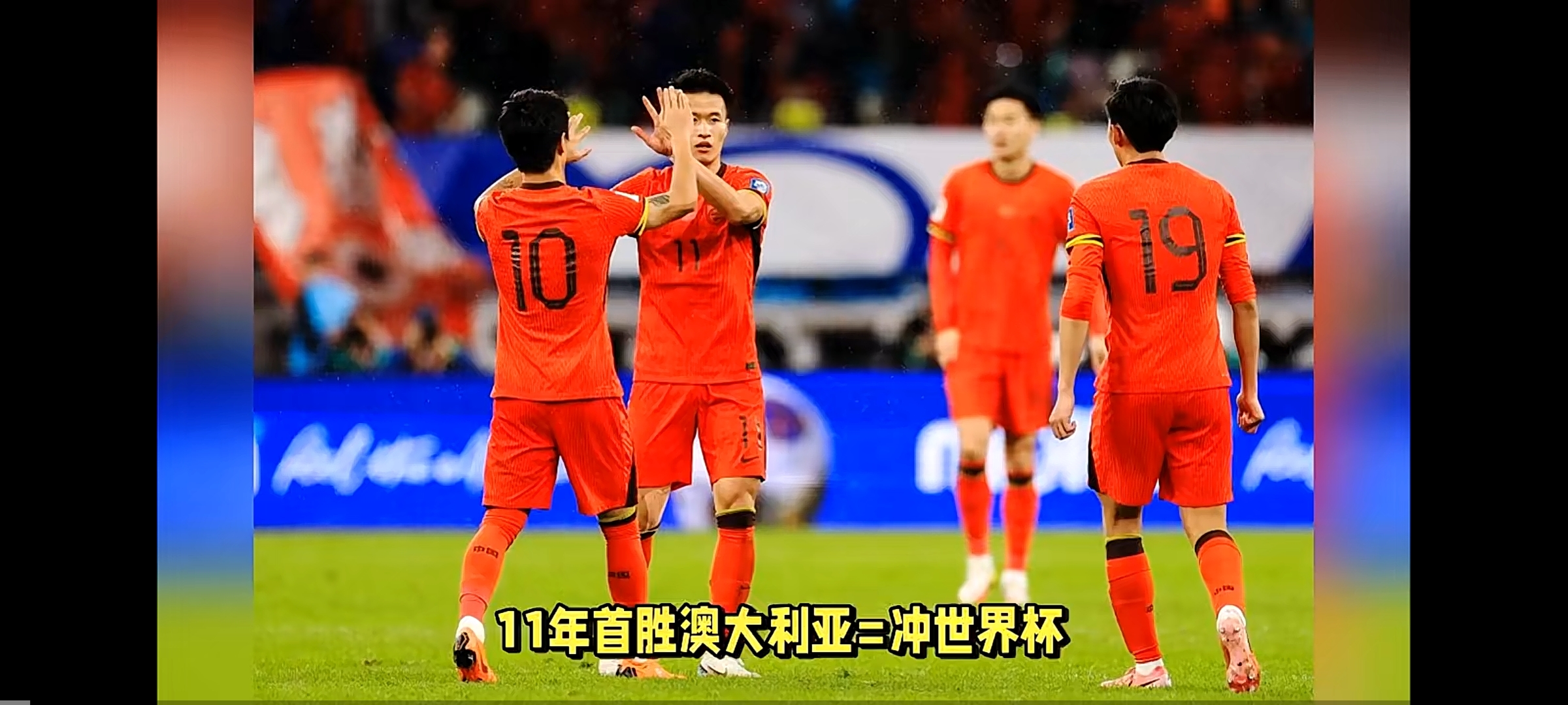 黑白直播-足球赛场风云再起，赛事结果揭晓引人期待