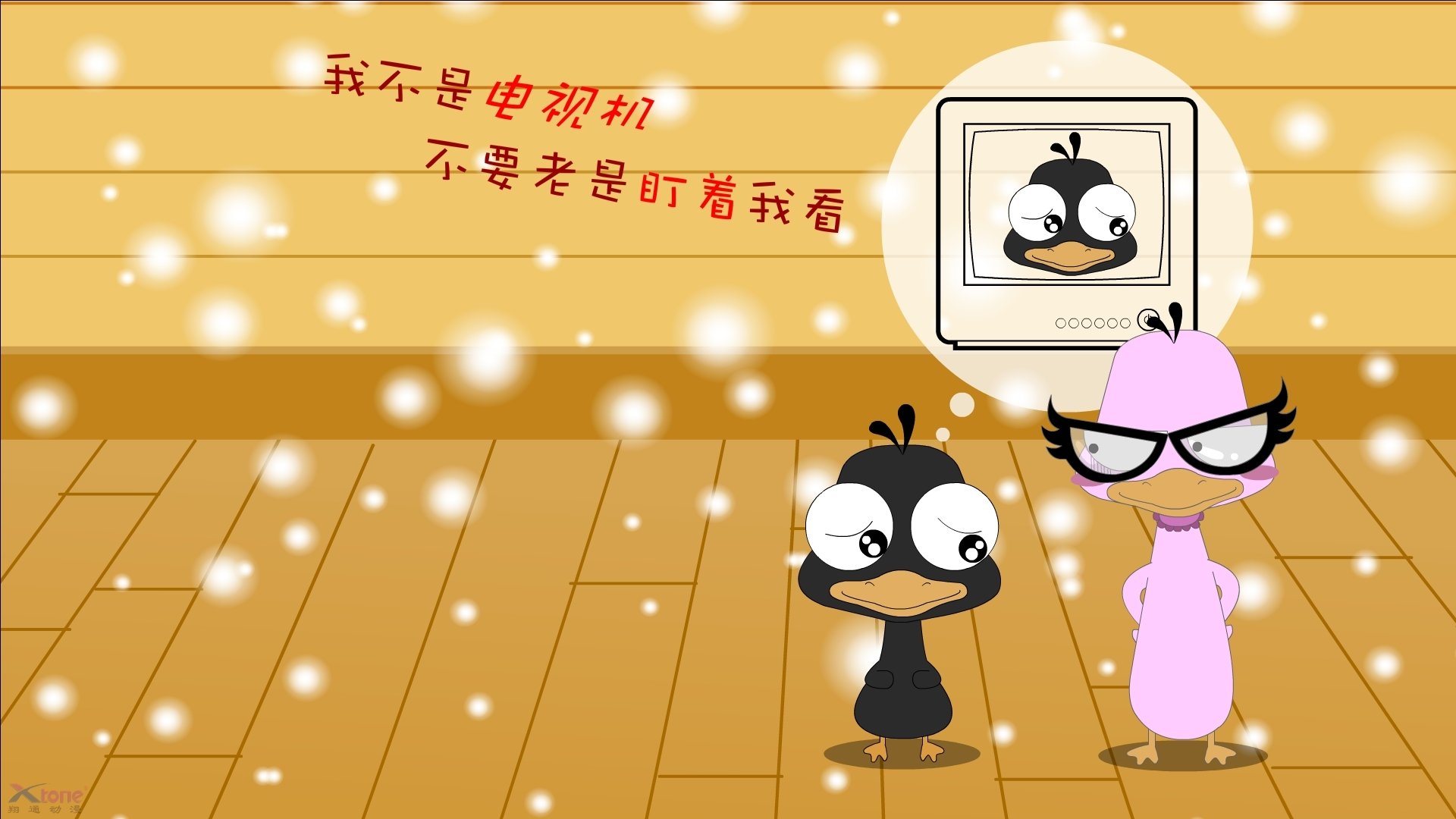 体育之夜的跨界交响,NBA总决赛焦点战与瑞典踏平法国的足球震撼