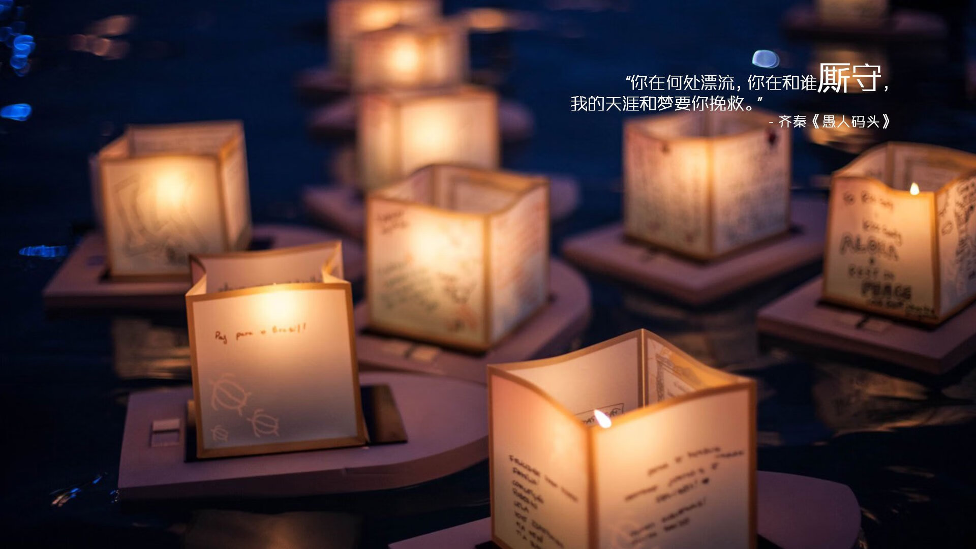 封锁与关键，加拿大在马里的行动与富安健洋的决胜时刻