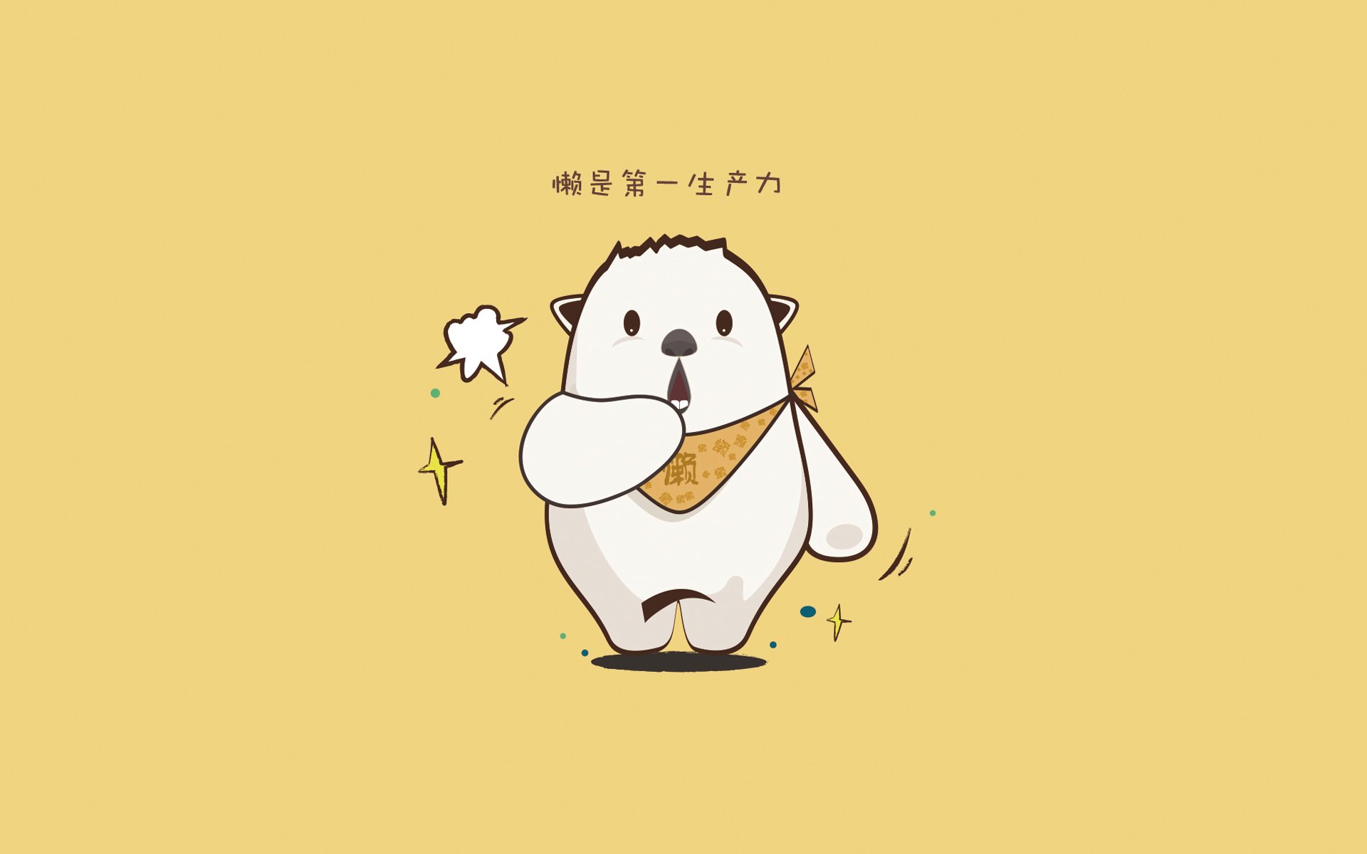 黑白直播在线观看nba-火箭升空遇风暴，哈利伯顿关键节点连砍12分救主