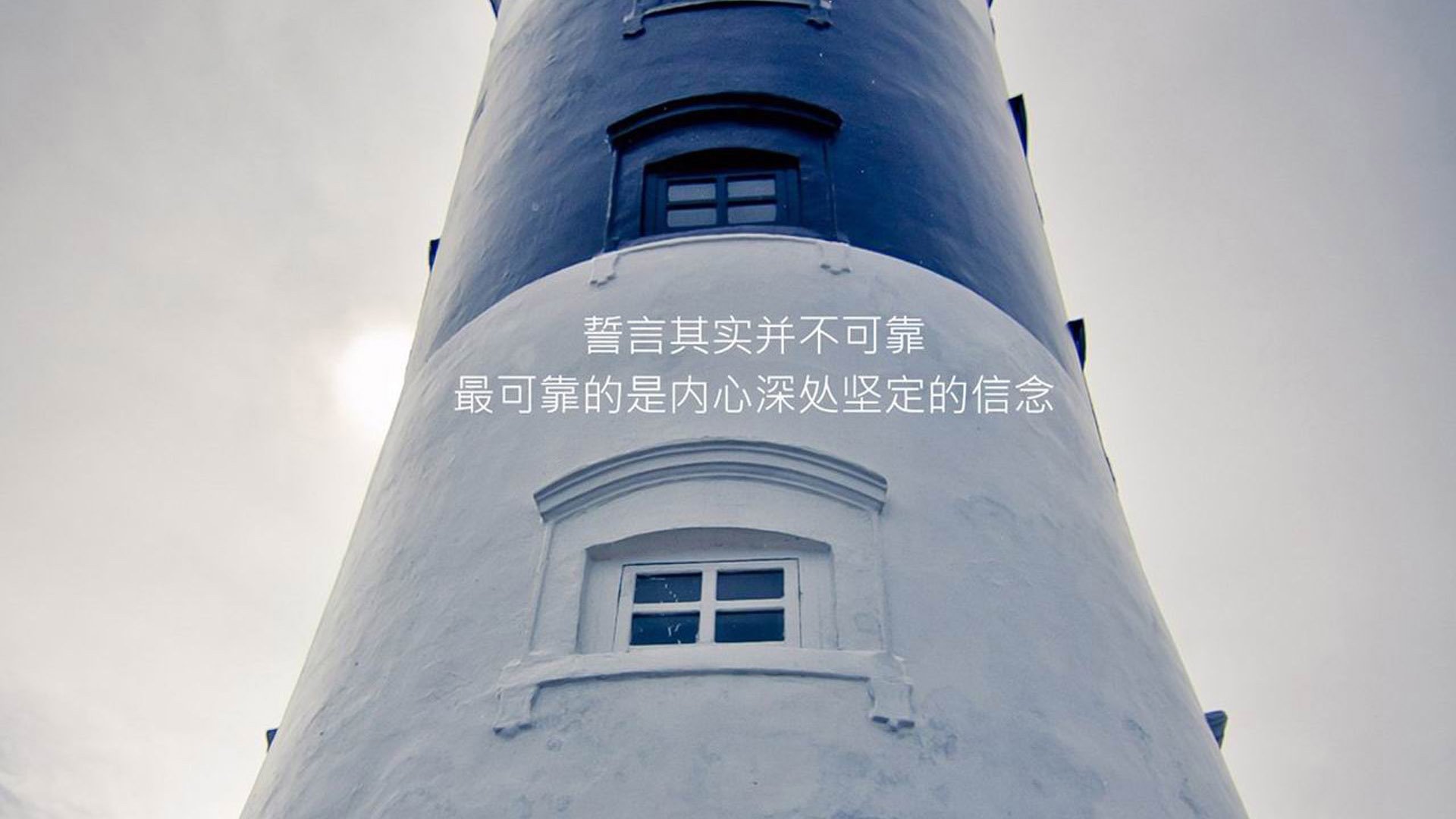 黑白直播nba-戈贝尔的无声轰鸣，当防守者在总决赛接过权杖