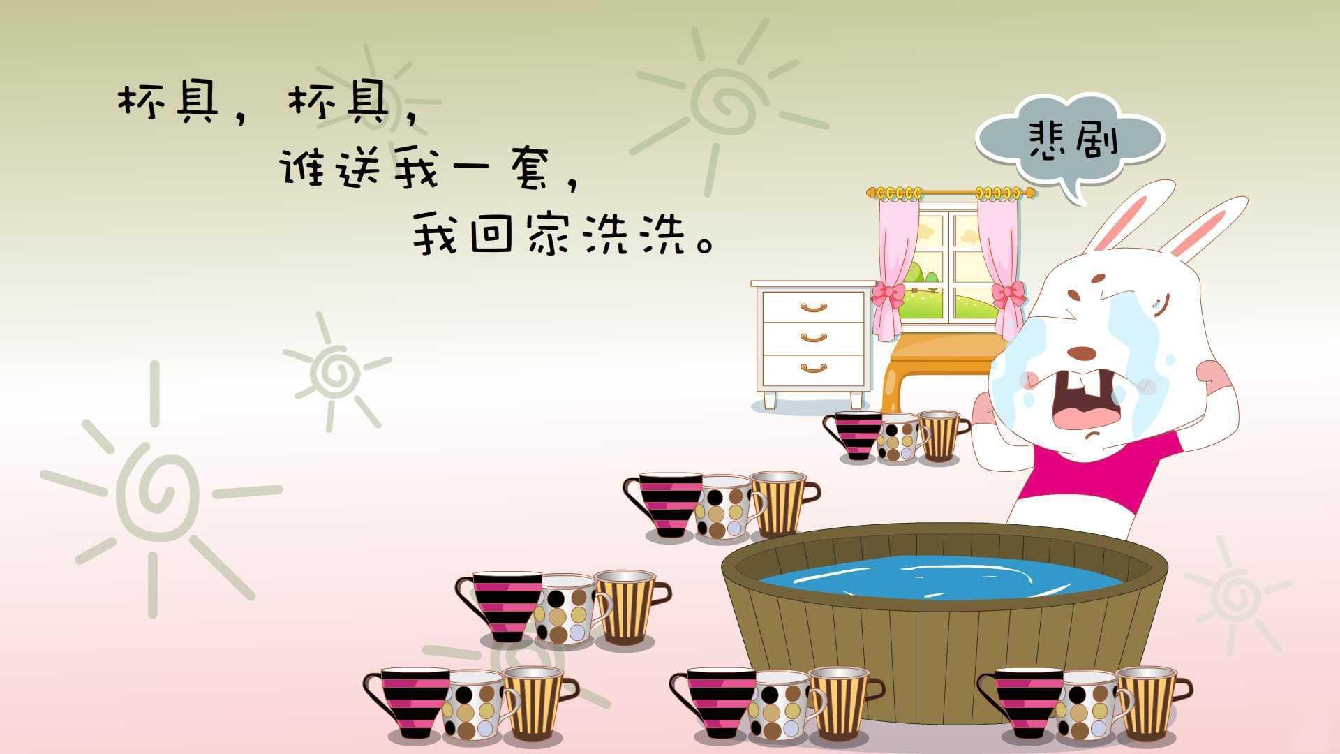 绿茵烽火，2026世界杯揭幕战，韩国力克澳大利亚，坎塞洛带队书写传奇