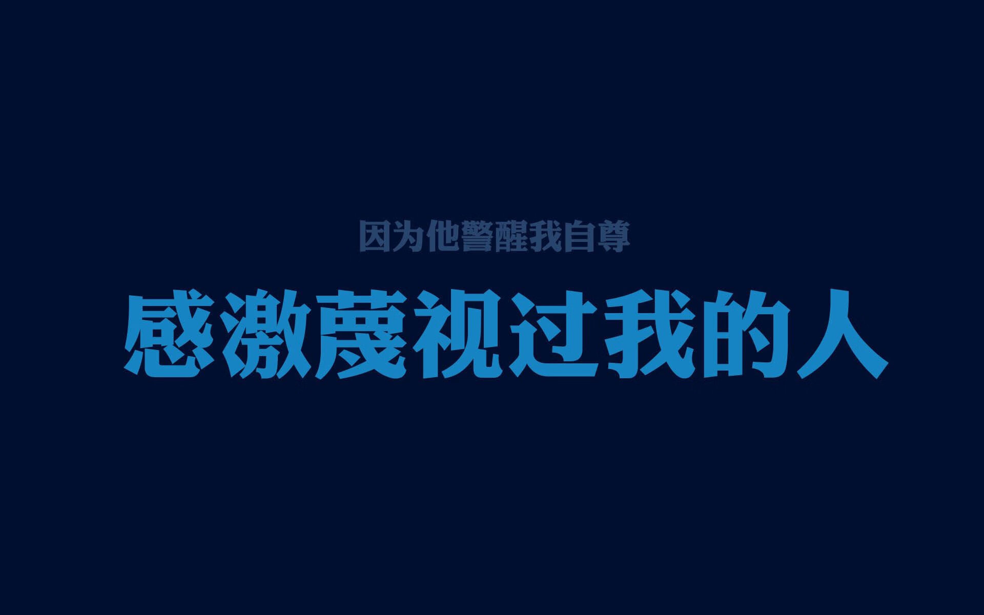 逆战首夜，2026世界杯，韩国铁骑踏翻波兰，布罗佐维奇孤星闪耀