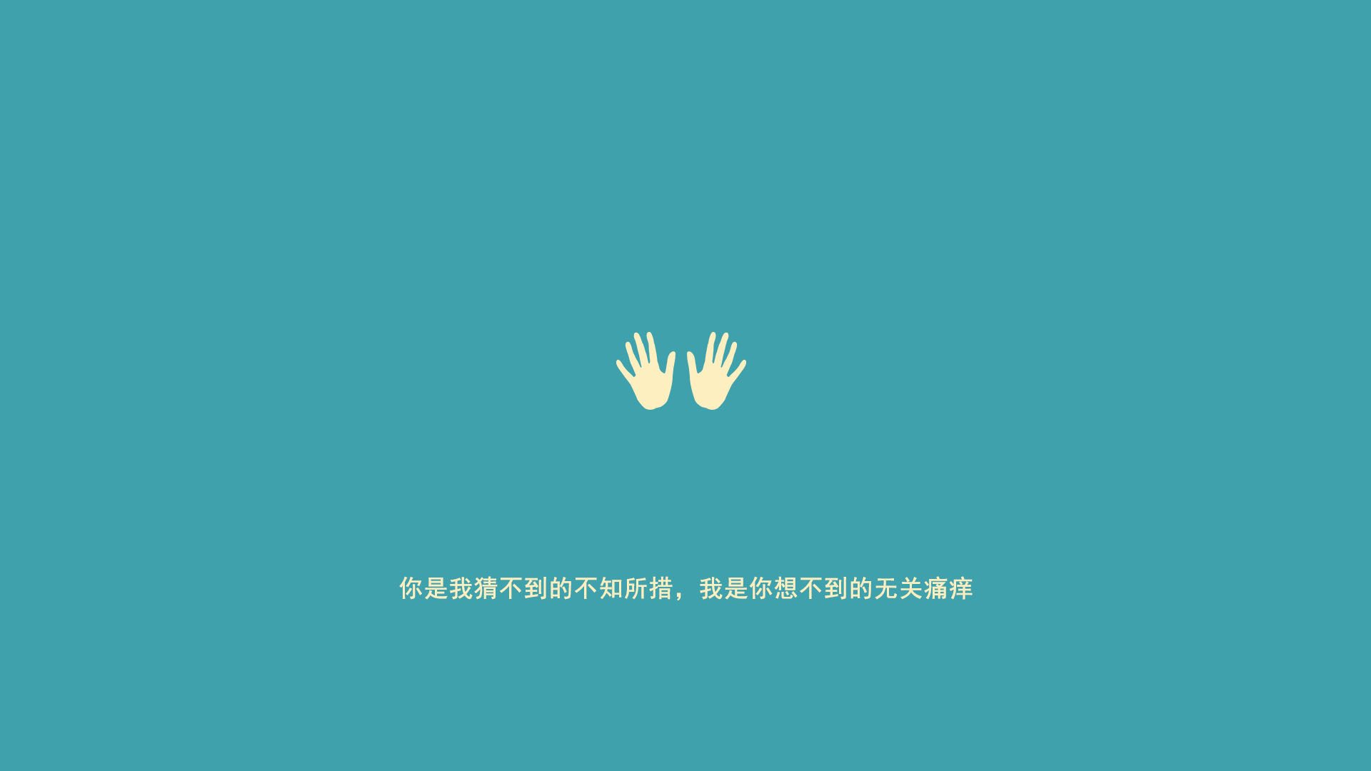 黑白直播网-西亚铁骑崛起！伊拉克完胜乌兹别克斯坦，卢卡库闪耀全场演绎传控风暴